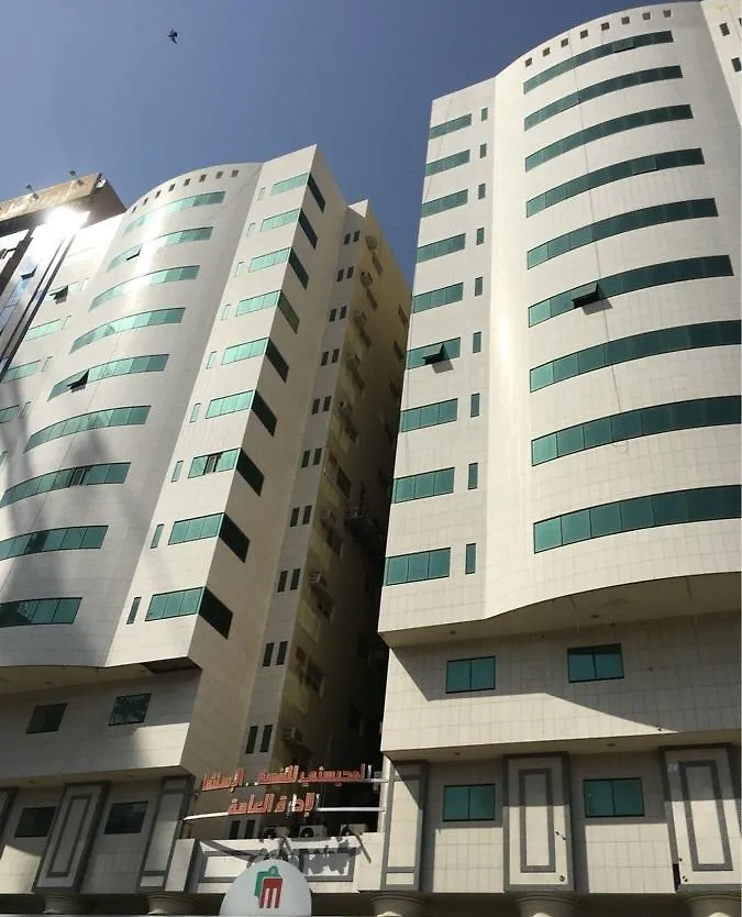 Elegant Apartments 0*, Mecca